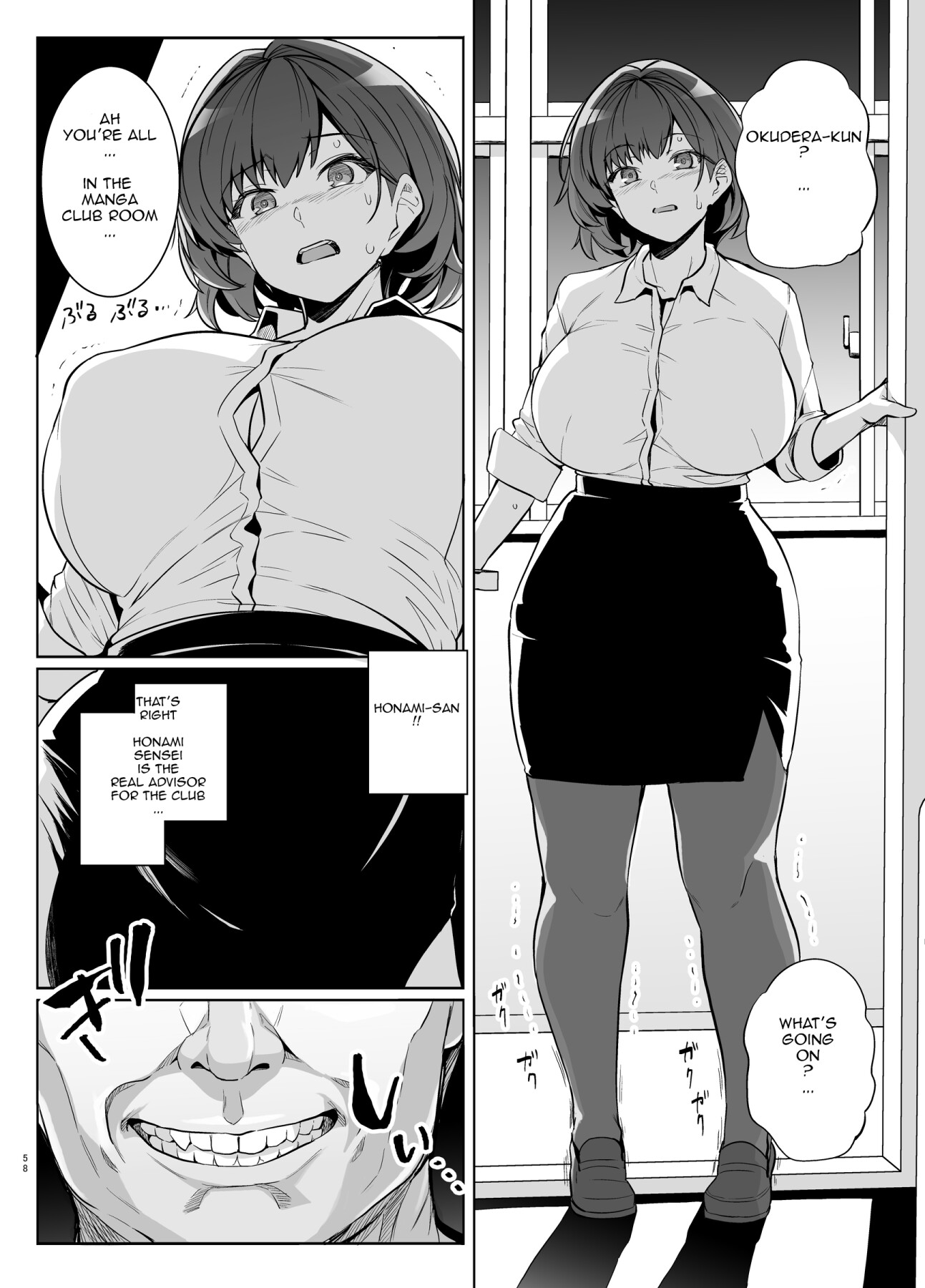 Hentai Manga Comic-AOHARU TORARE-Read-57